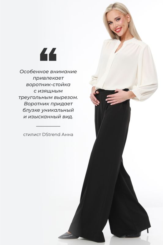 Blouse Charlize, class